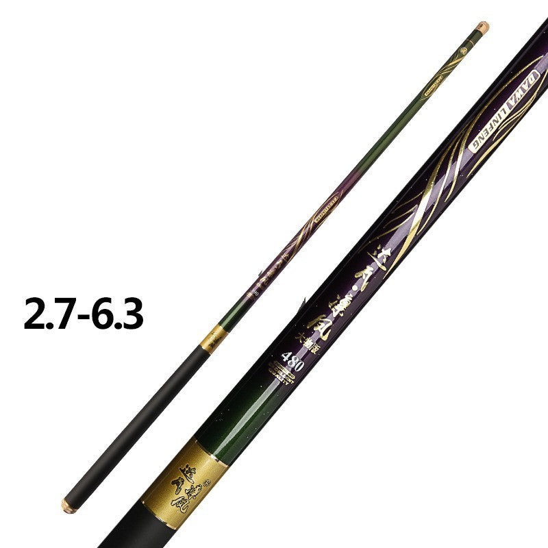 High Carbon Fishing Rod Light Hard