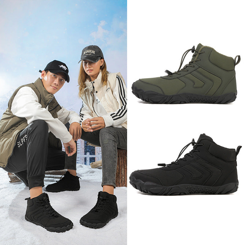 Men's Casual Cotton-padded Shoes