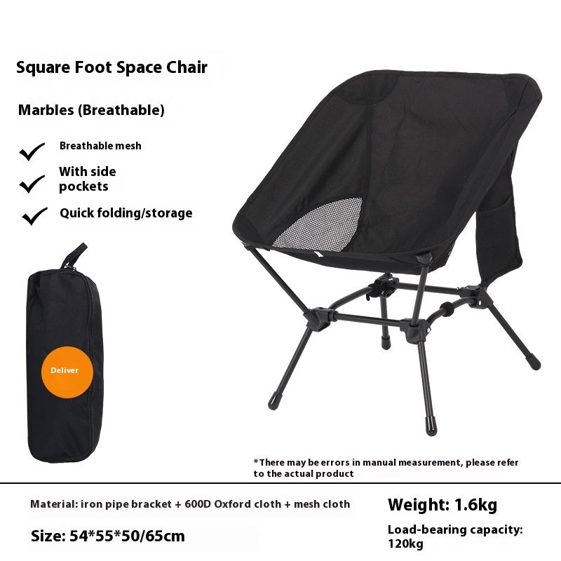 Camping Convenient Leisure Folding Chair