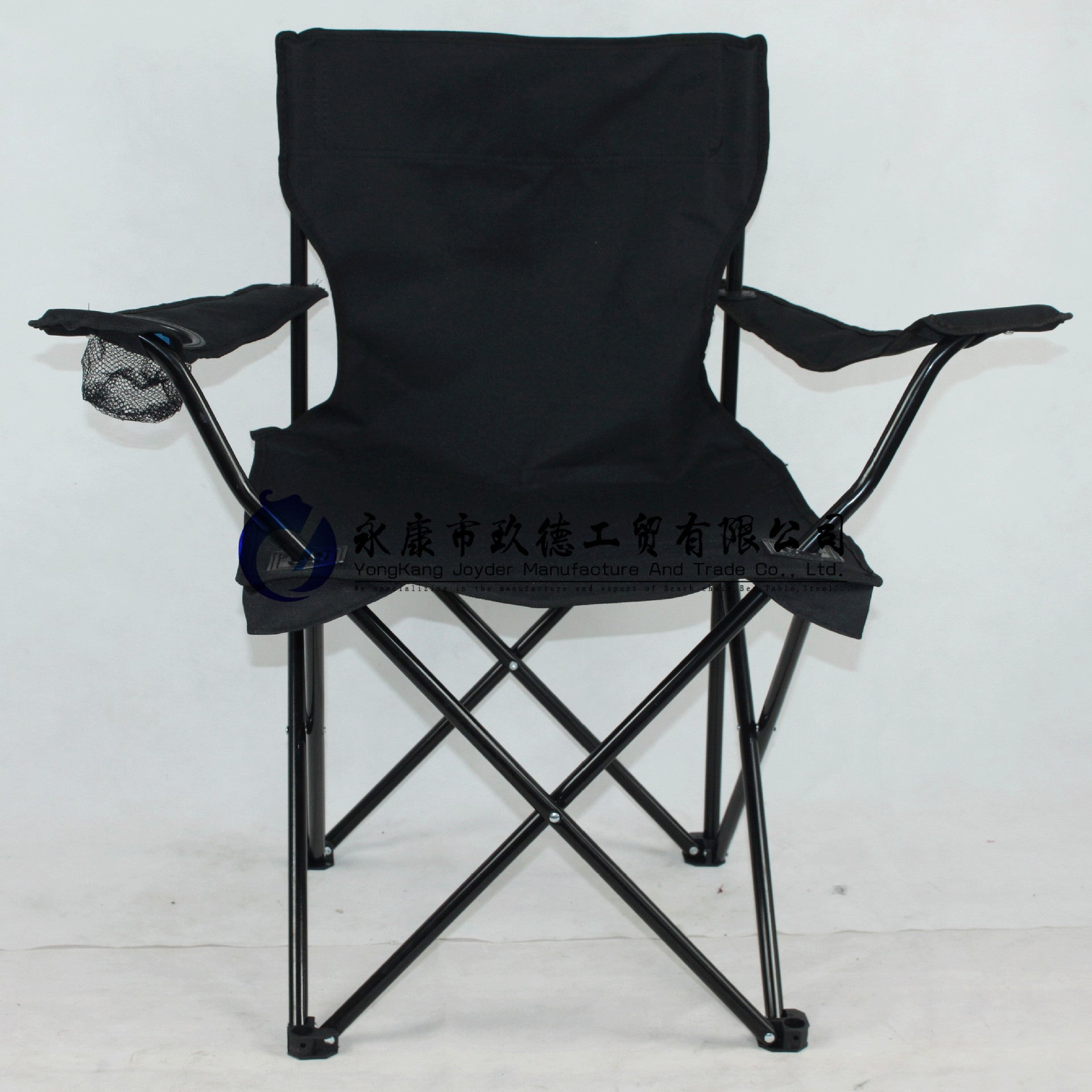 Outdoor Fishing Camping Chair