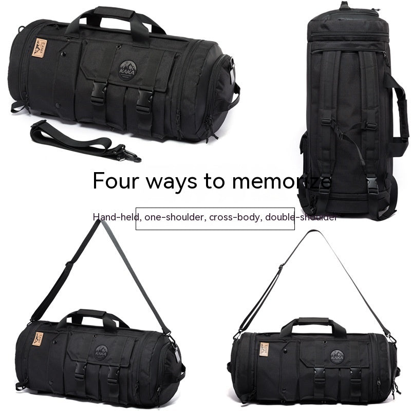 Men's Outdoor Travel Large Capacity Backpack