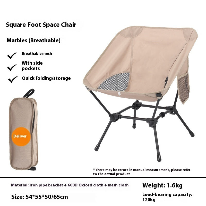 Camping Convenient Leisure Folding Chair