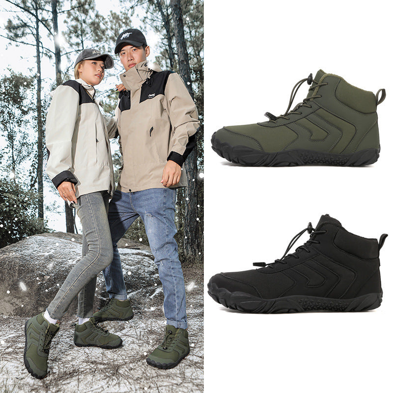 Men's Casual Cotton-padded Shoes