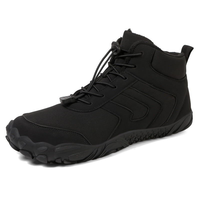 Men's Casual Cotton-padded Shoes