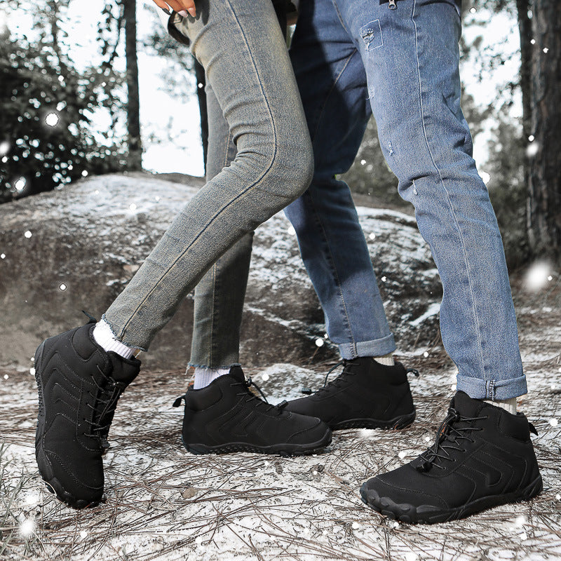 Men's Casual Cotton-padded Shoes