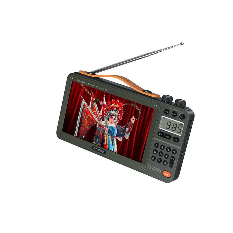 Home Elderly Radio Full Band Bluetooth Speaker
